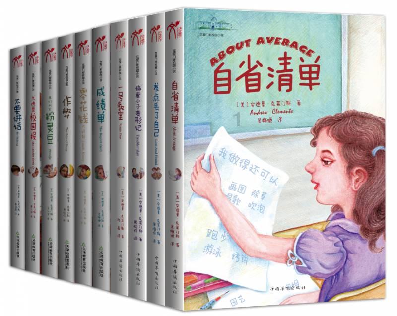 捐赠衣物送关怀 岁寒情深暖人心